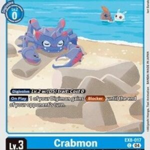 Digimon Crabmon (-017) (V.1)