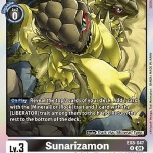 Digimon Sunarizamon (-047) (V.1)
