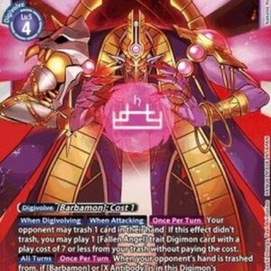 Digimon Barbamon (X Antibody) (-063) (V.1)