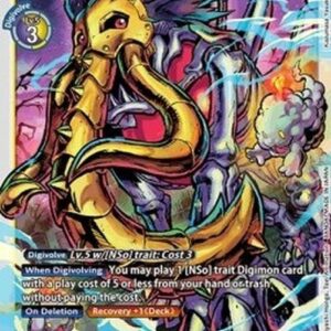 Digimon SkullMammothmon (-036) (V.1)