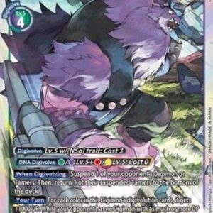 Digimon Callismon (-045) (V.1)