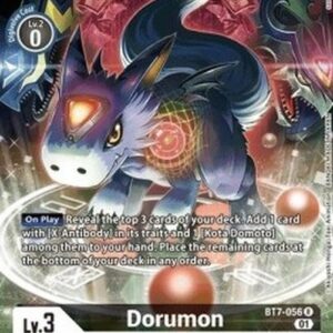 Digimon Dorumon (-056) (V.2)