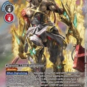 Digimon Gankoomon (X Antibody) (-068) (V.2)