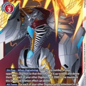 Digimon Jesmon (-017) (V.1)