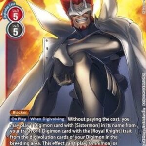 Digimon Gankoomon (-019) (V.1)