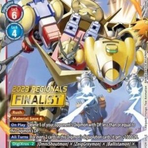 Digimon Shoutmon (-019) (V.2)