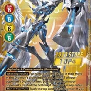 Digimon Omnimon: Merciful Mode (-083) (V.2)