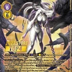 Digimon Ordinemon (-082) (V.2)