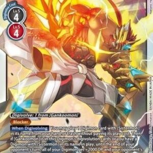 Digimon Gankoomon (X Antibody) (-068) (V.1)