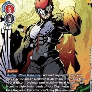 Digimon Gankoomon (-019) (V.2)