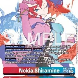 Digimon Nokia Shiramine (-084) (V.3)