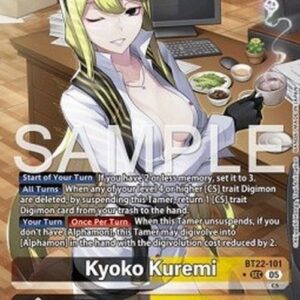 Digimon Kyoko Kuremi (-101) (V.2)