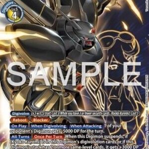 Digimon Alphamon (-063) (V.2)