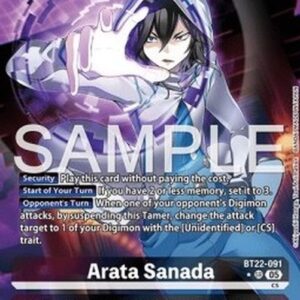 Digimon Arata Sanada (-091) (V.2)