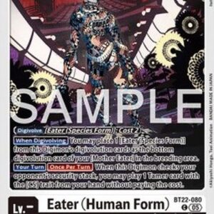 Digimon JP Eater (Human Form)