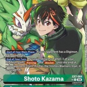 Digimon Shoto Kazama (-064) (V.2)