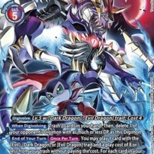 Digimon HeavyMetaldramon (-062) (V.2)