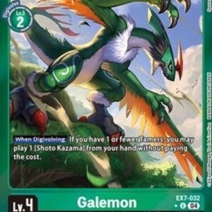 Digimon Galemon (-032) (V.2)