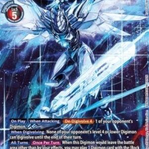 Digimon Metallicdramon (-049) (V.2)