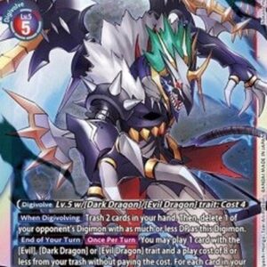 Digimon HeavyMetaldramon (-062) (V.1)