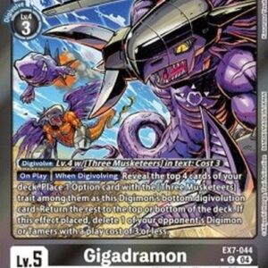Digimon Gigadramon (-044) (V.2)