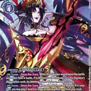 Digimon Lilithmon (X Antibody) (-061) (V.1)