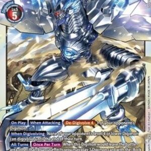 Digimon Metallicdramon (-049) (V.1)