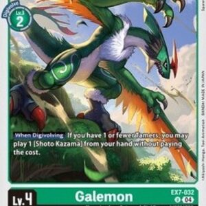 Digimon Galemon (-032) (V.1)