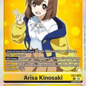 Digimon Arisa Kinosaki (-063) (V.1)
