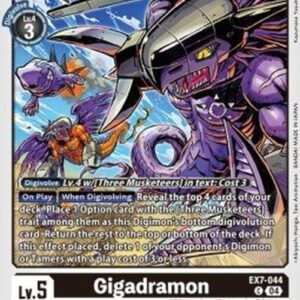 Digimon Gigadramon (-044) (V.1)