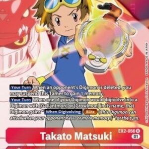 Digimon Takato Matsuki (-056) (V.2)