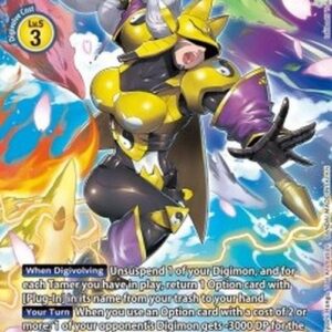 Digimon Sakuyamon (-024) (V.2)