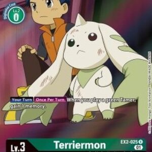 Digimon Terriermon (-025) (V.2)