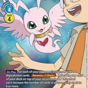 Digimon MarineAngemon (-018) (V.2)