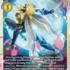 Digimon Sakuyamon (-024) (V.1)