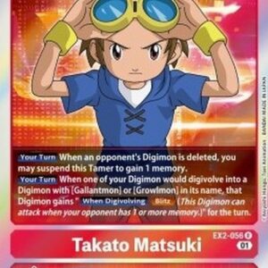 Digimon Takato Matsuki (-056) (V.1)