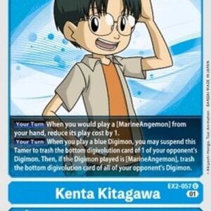 Digimon Kenta Kitagawa