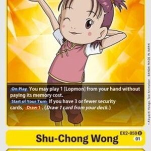 Digimon Shu-Chong Wong