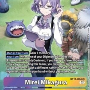 Digimon Mirei Mikagura (-094) (V.2)
