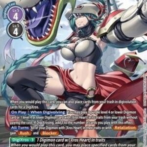 Digimon Mervamon (-086) (V.2)