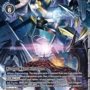 Digimon Galacticmon (-111) (V.2)
