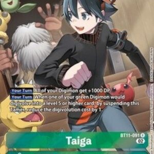 Digimon Taiga (-091) (V.2)