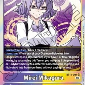Digimon Mirei Mikagura (-094) (V.1)