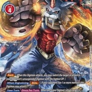 Digimon Marsmon (-017) (V.2)