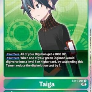 Digimon Taiga (-091) (V.1)