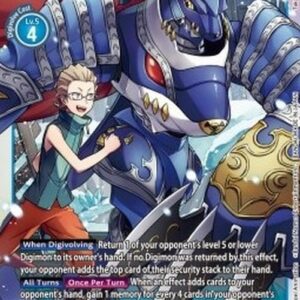Digimon MirageGaogamon (-033) (V.1)