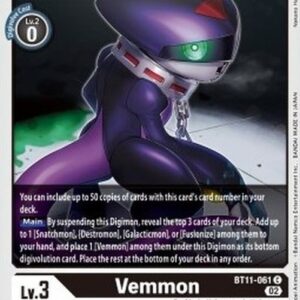 Digimon Vemmon (-061) (V.1)