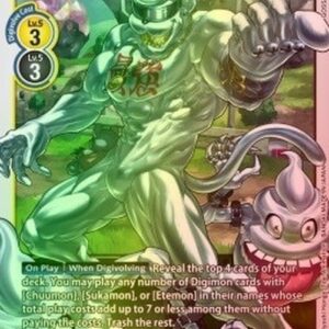Digimon MetalEtemon (-044) (V.2)