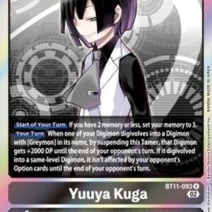 Digimon Yuuya Kuga (-093) (V.1)
