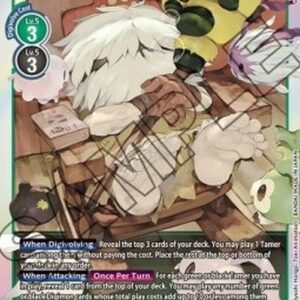 Digimon Jijimon (-056) (V.1)